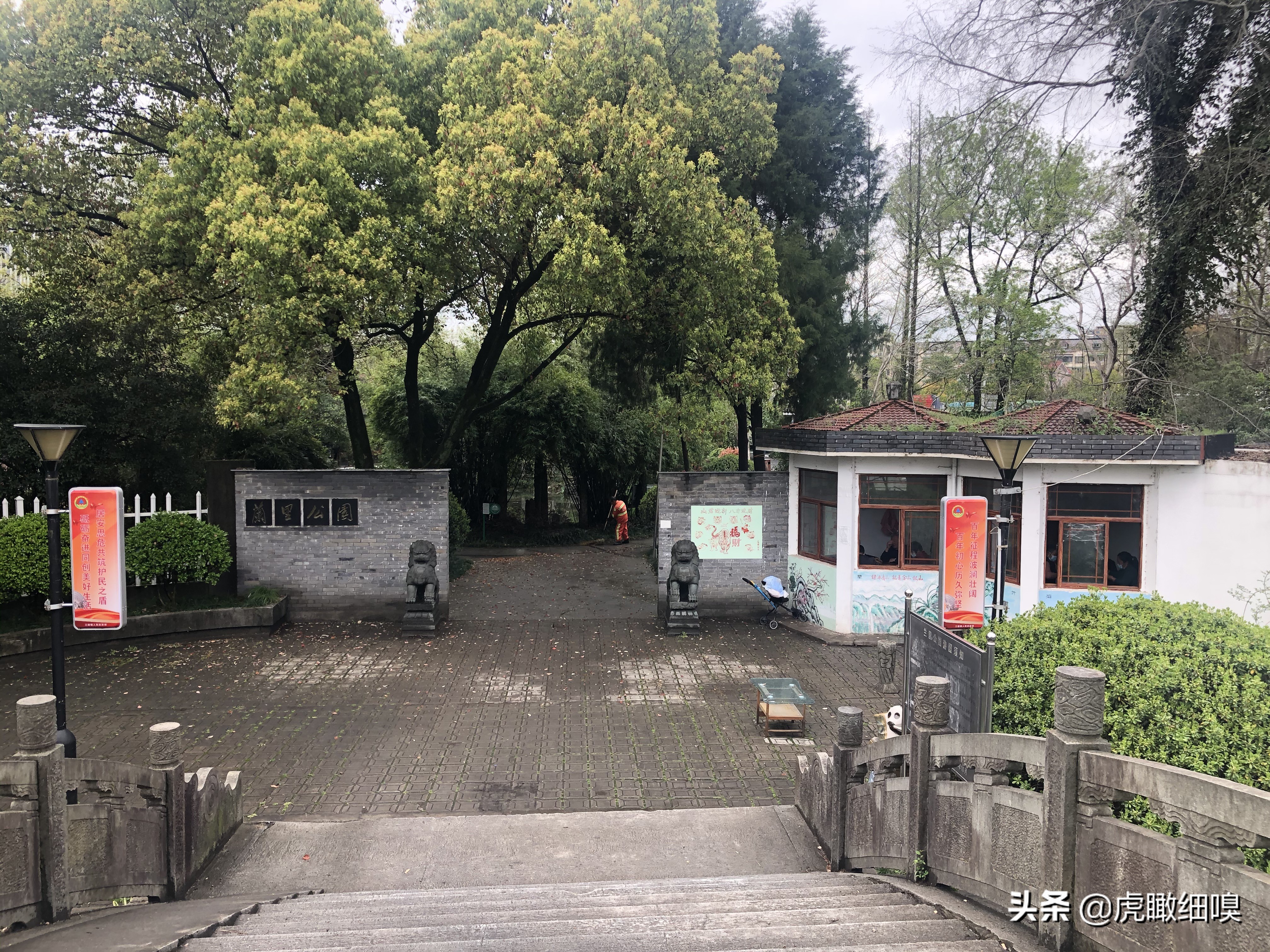 三墩兰里公园变化,杭州兰里公园