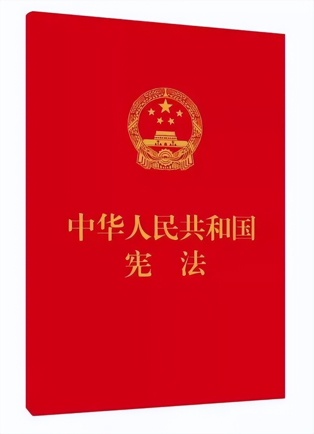 普法知识内容,普法知识劳动法