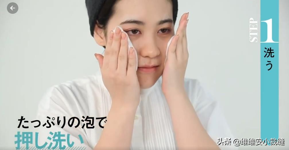 44岁石井美保凭“逆龄生长”登上热搜，雪白美肌离不开护肤小秘诀