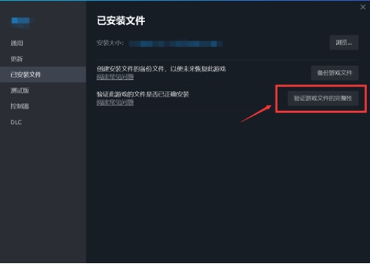暗黑破坏神4xsx无法连接至战网,暗黑4破坏神手游