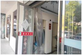 重大火灾隐患涉及疑点,重大火灾隐患到期未整改