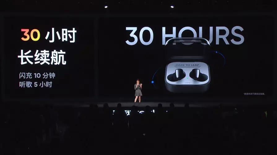 realme真我10pro发售价,真我realme10Pro