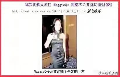 花100万*养包**袁咏仪，与9个香港女明星有荒唐事，他在东莞倒下
