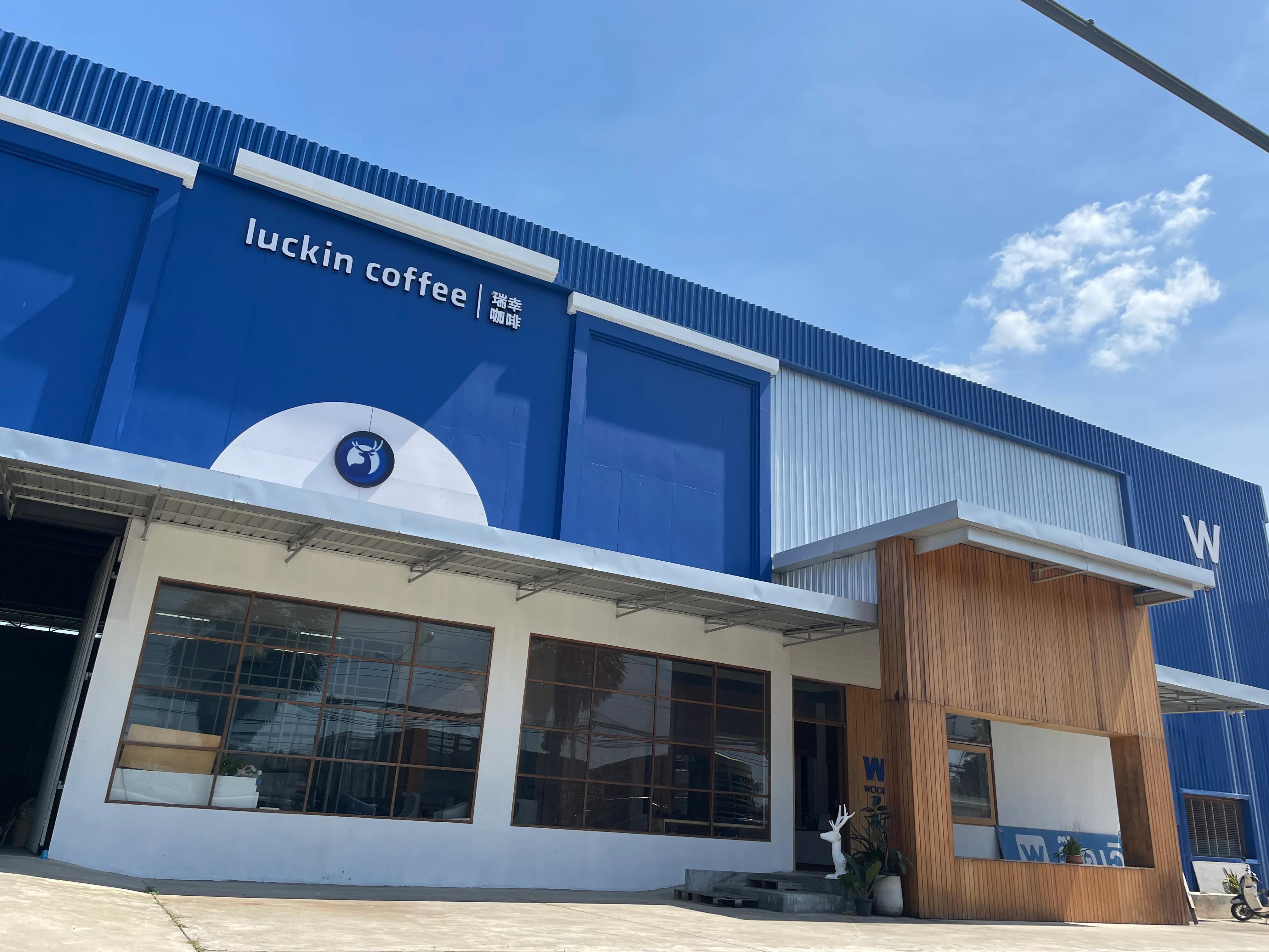 泰国咖啡配方,泰国咖啡好还是老挝咖啡好