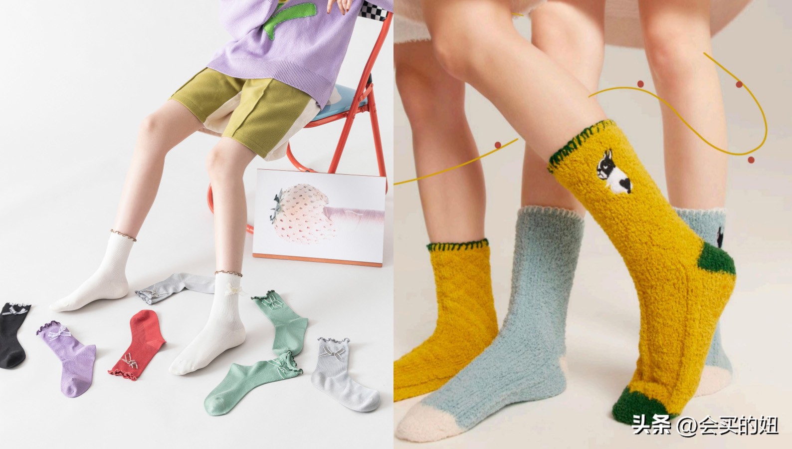 如何挑选适合自己的袜子,资深袜子控的袜子推荐