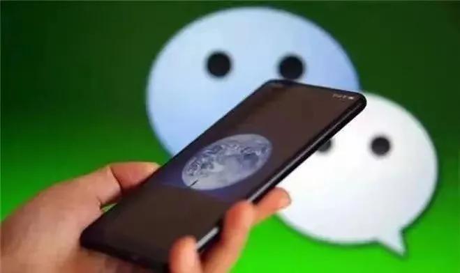 微信转账对方不收会自动退回来吗,微信转账对方不收怎么挽回