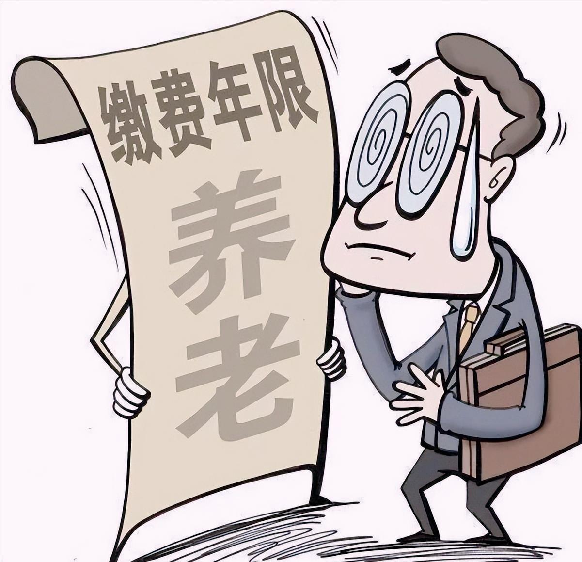 80年到92年没缴社保算工龄吗,我是1981年起当兵4年算社保年限吗