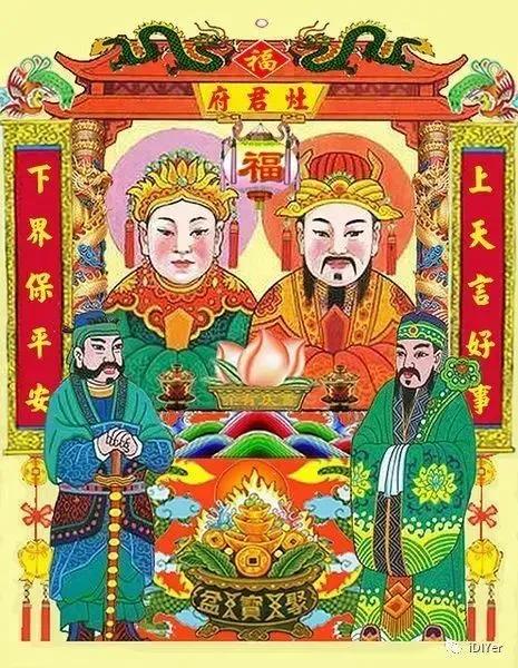 人间烟火心理咨询,人间烟火心之所向