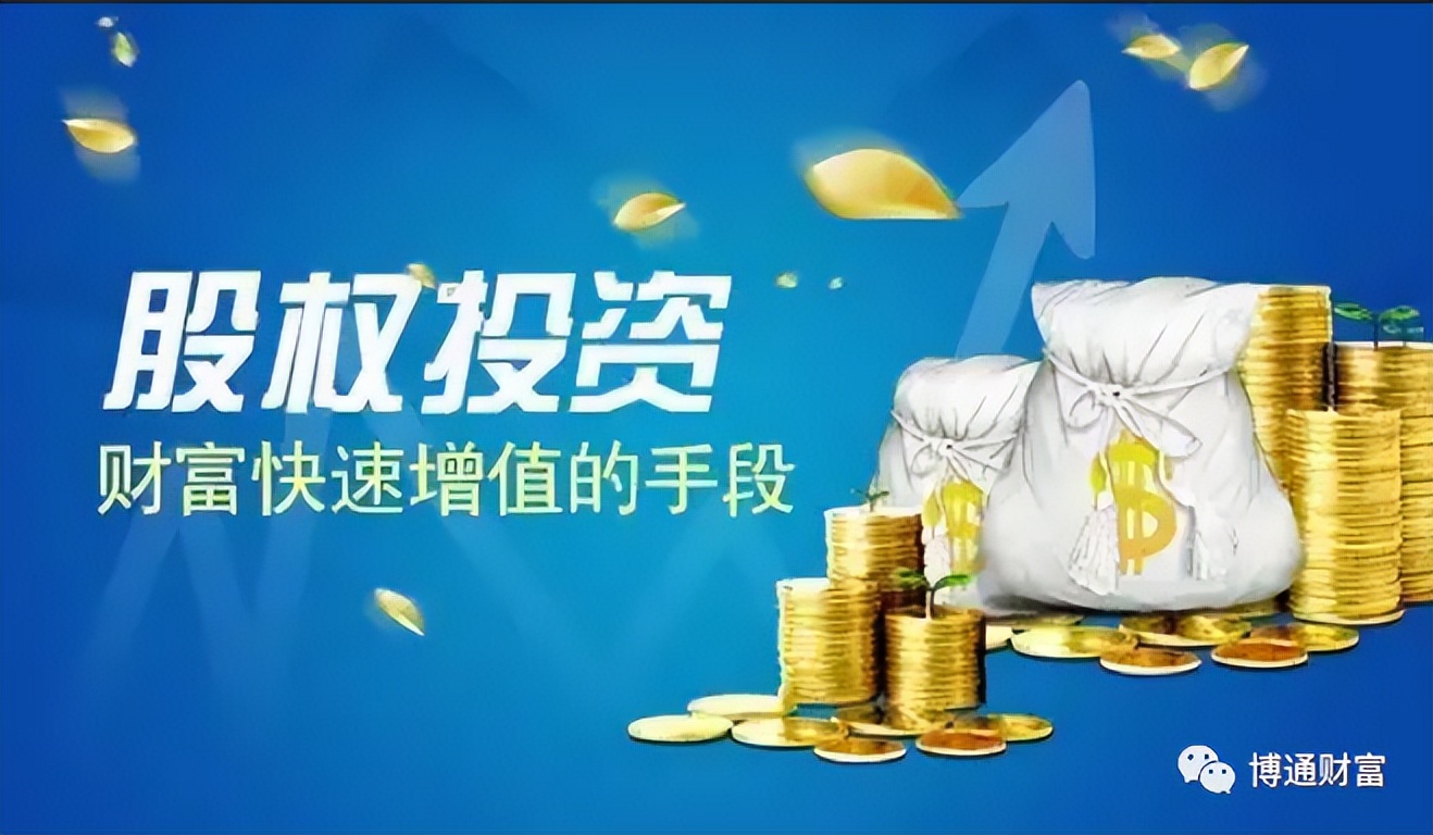 年化50的基金,年化20%的基金