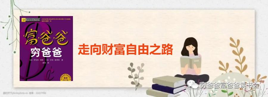 情绪指标战法,市场情绪指标