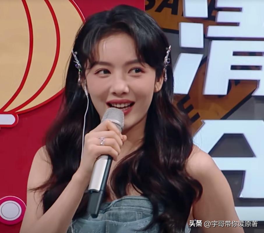 何炅最近的综艺节目你好星期六,何炅你好星期六现在好评了吗