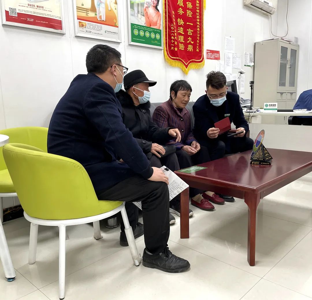 30多年前的存折上面钱还能取出不,20多年前的存折如今取不出来钱