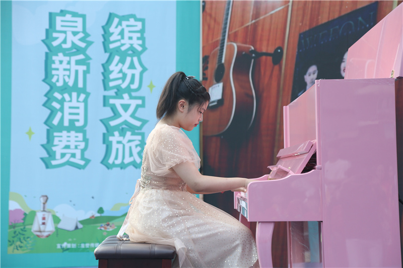 泉新消费·缤纷文旅|泉山区文旅惠民消费季暨“*风汉**泉韵”巡演活动