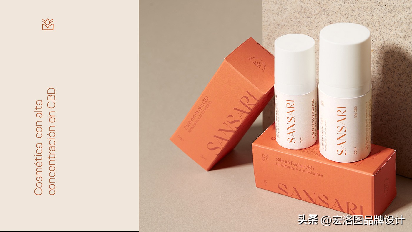 国外护肤品包装盒设计,高级轻奢化妆品包装设计