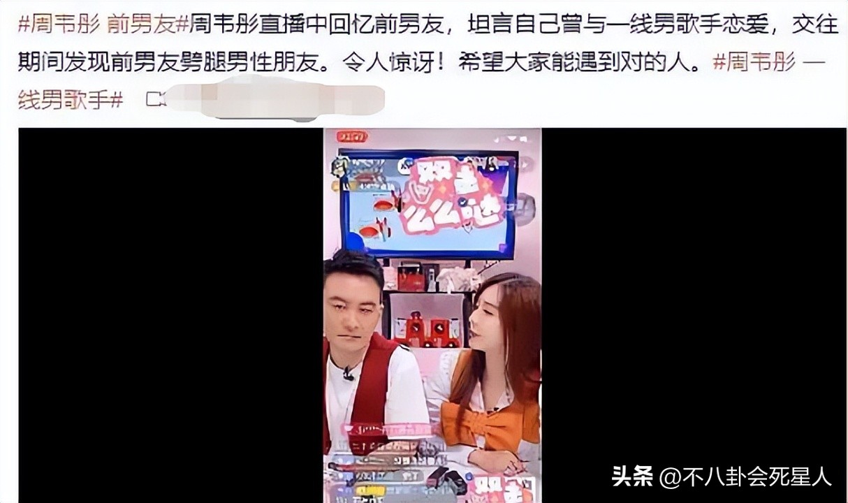 抑郁症被封杀的女明星,被抑郁症困扰的女星