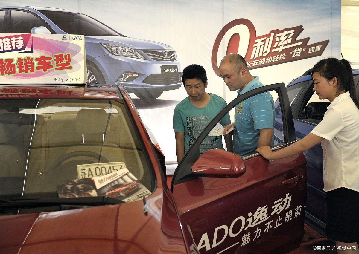 买车置换是把旧车给4s店吗,买新车时旧车卖给4s店划算吗