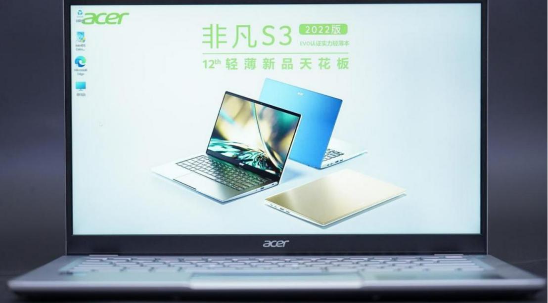 此生最悔入宏碁！售后太受罪！