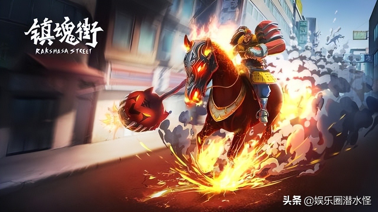 国漫版镇魂街,国漫镇魂街第二季什么时候上线