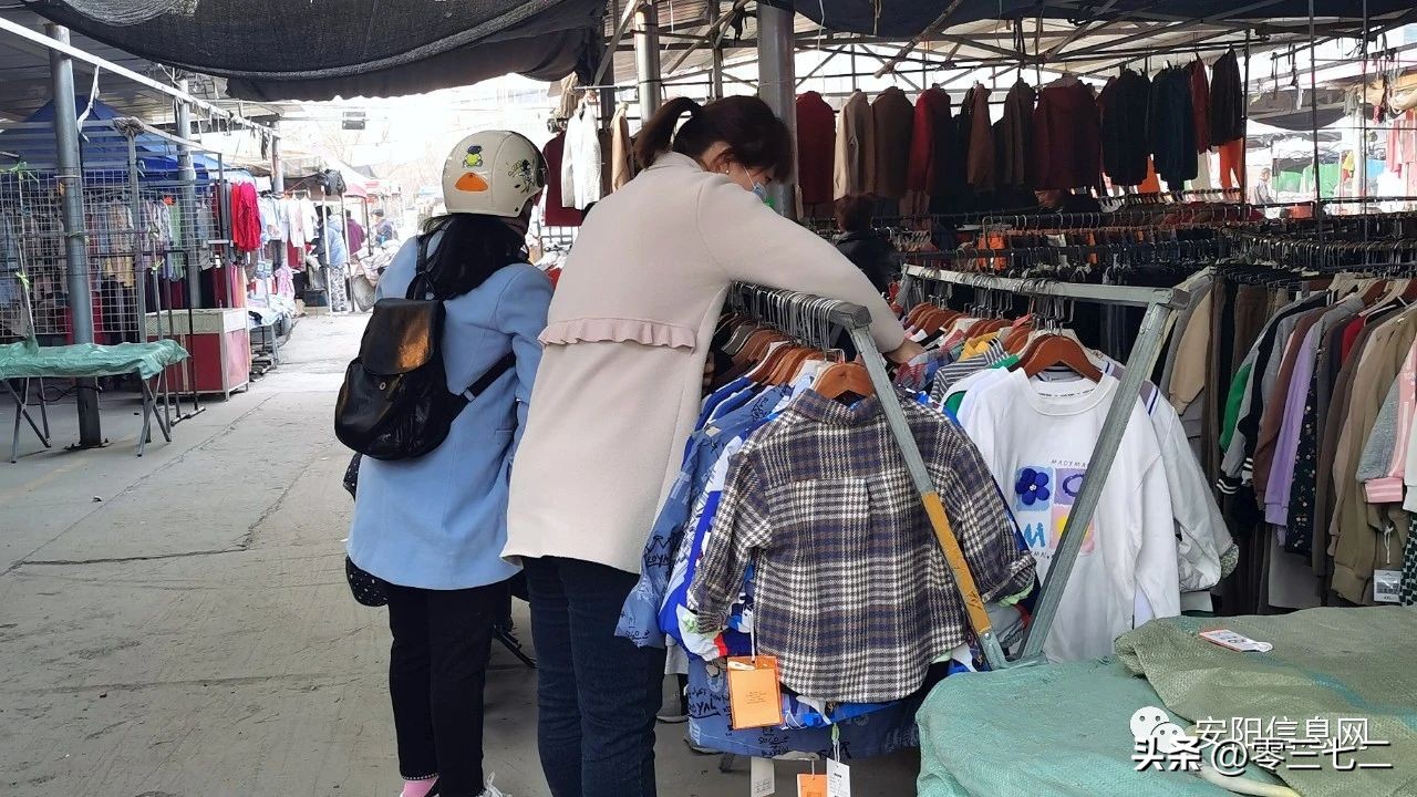 安阳懂生活的人，都在这里…