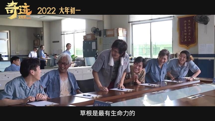 奇迹笨小孩有望破几亿票房,笨小孩票房破10亿