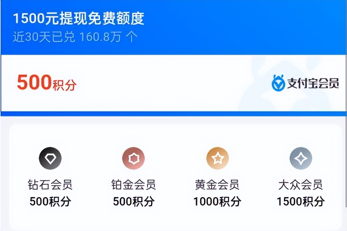 泰裤辣！微信支付0元提现，非会员也能用！