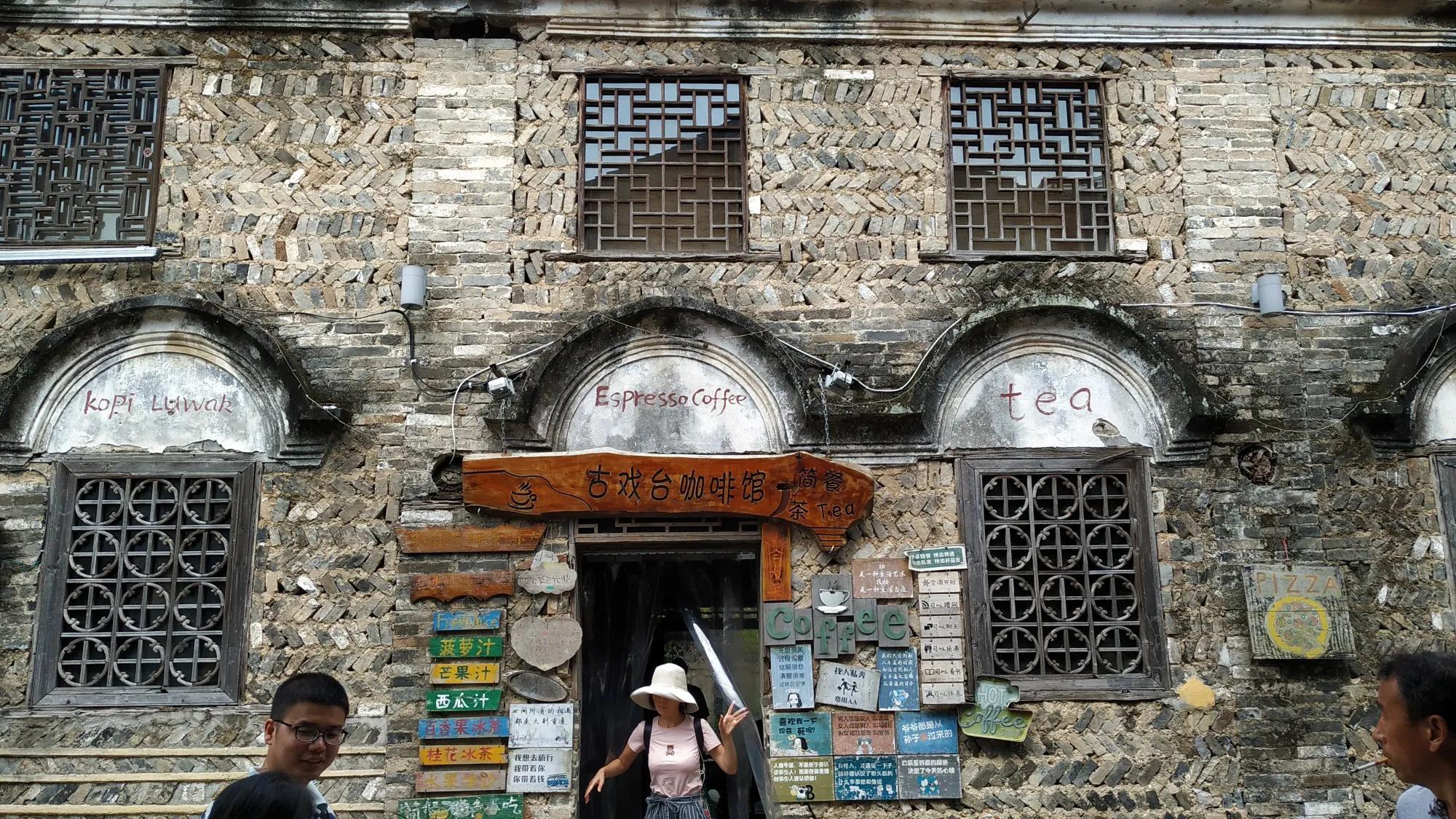 桂林七星岩旅游攻略一日自助游,桂林阳朔如意山11月2日一日游