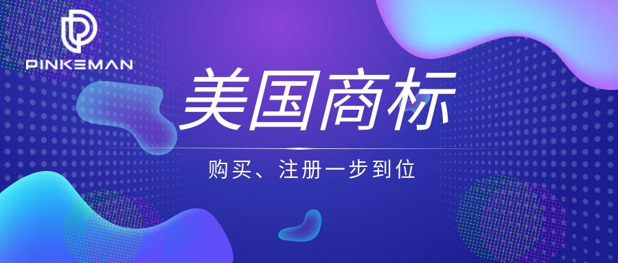 亚马逊电商运营自学全套教程,亚马逊跨境电商运营有前途吗