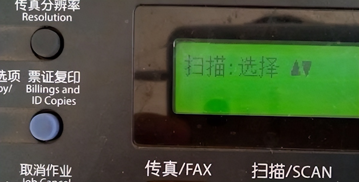 怎么扫描纸质文件转成电子档,手机扫描纸质文件成电子版