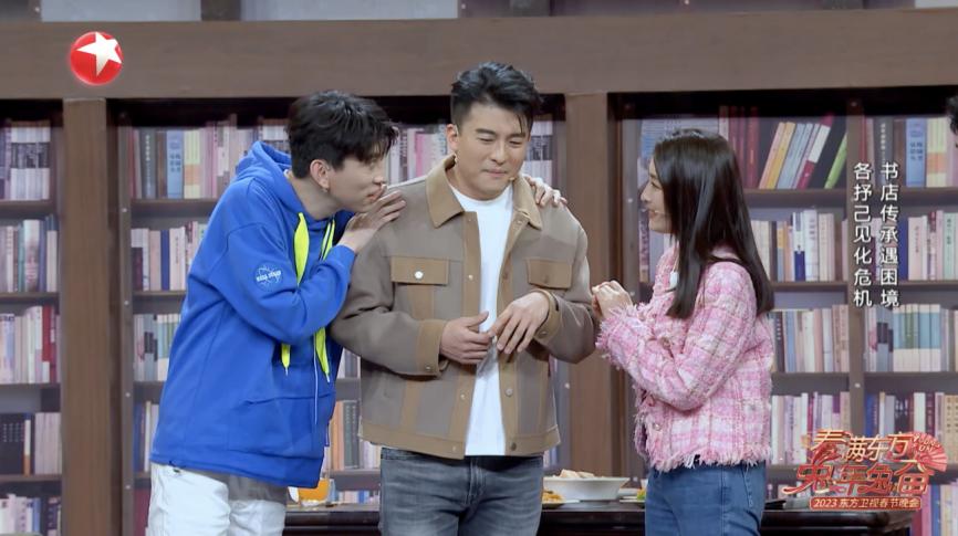 东方卫视“年轻态”打造海派春晚兔年兔奋多层次展现城市温度