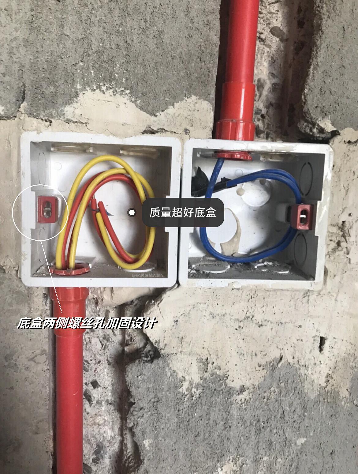 房屋装修最好用什么建材 (装修材料不值得花钱的10个地方)