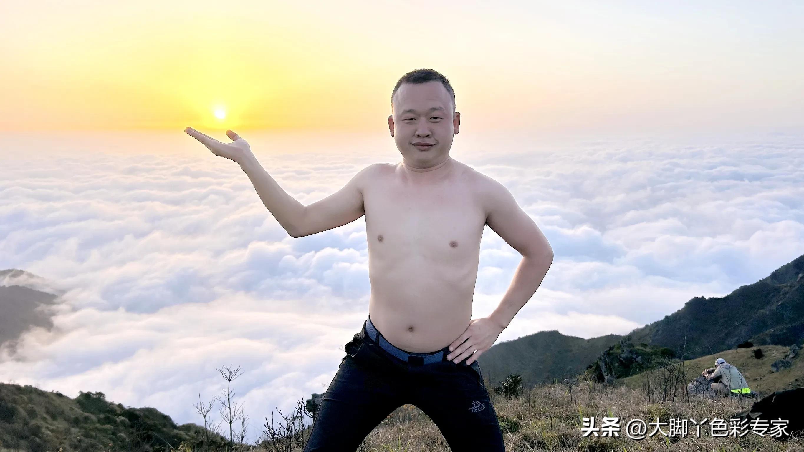 郴州八面山云海,郴州桂东县八面山风景区