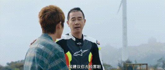 连续三部作品票房扑街,韩寒四海总票房