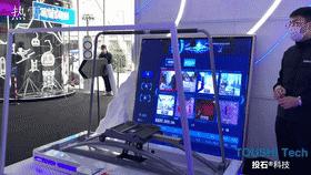 投石科技最爆款的品牌快闪店互动创意装置案例集合