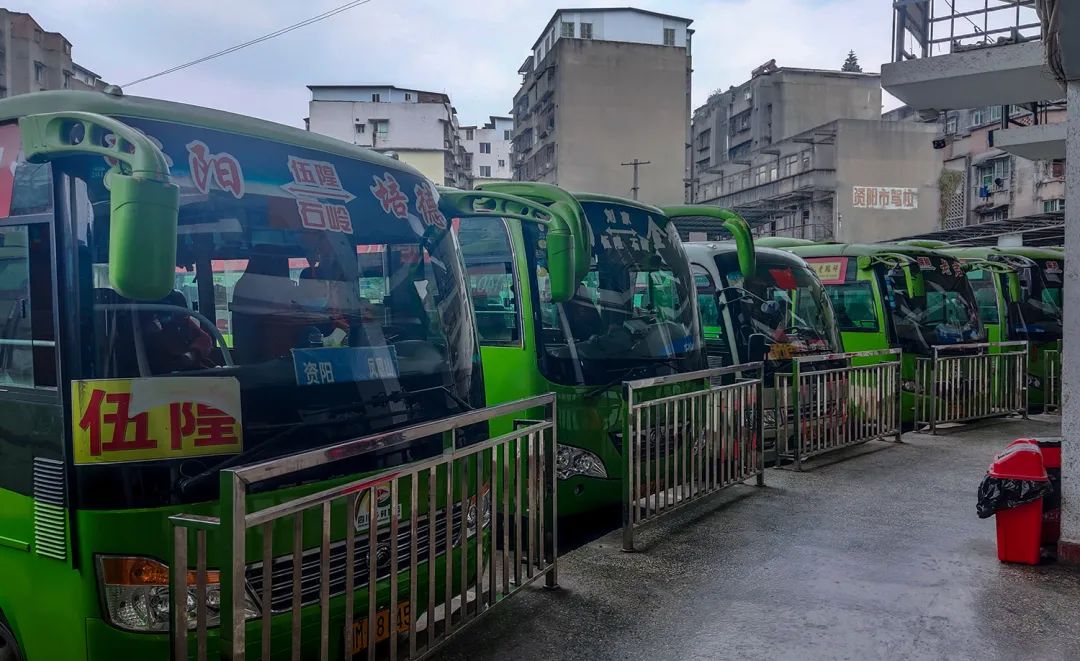 资阳城北客运站，好想和你说声“再见！”