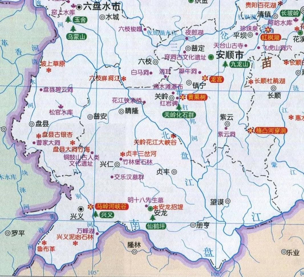 黔西南州旅游地图,贵州游览图
