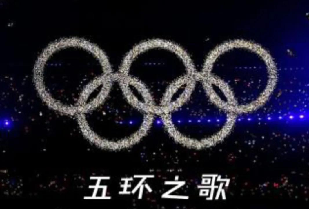 早安隆回怎么回事,早安隆回怎么了