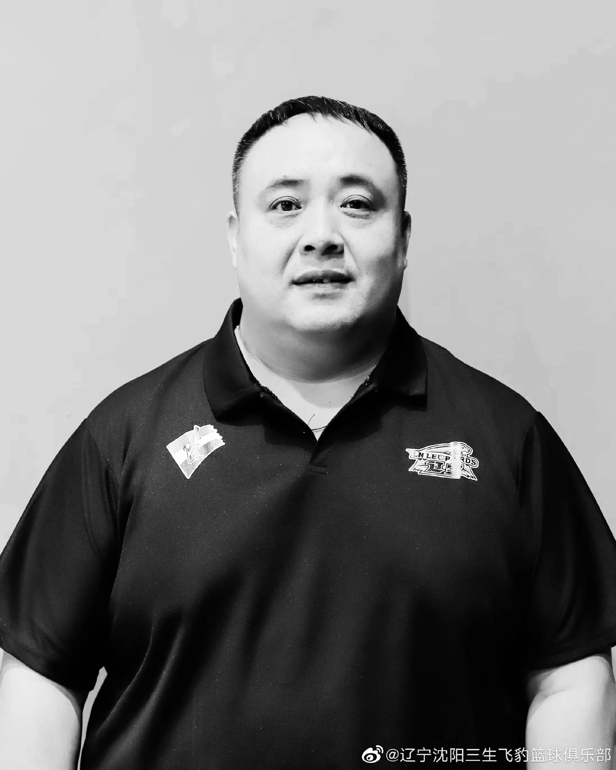 辽篮新消息杨鸣郭艾伦,辽篮功勋教练突发心梗离世