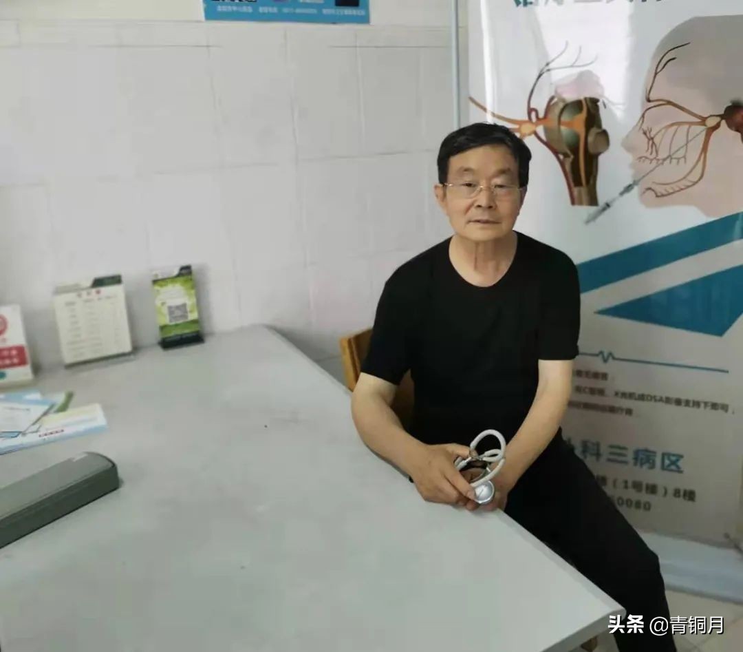 老娘的肾去哪了（南阳市老干部大学写作班夏令营作品展示368）