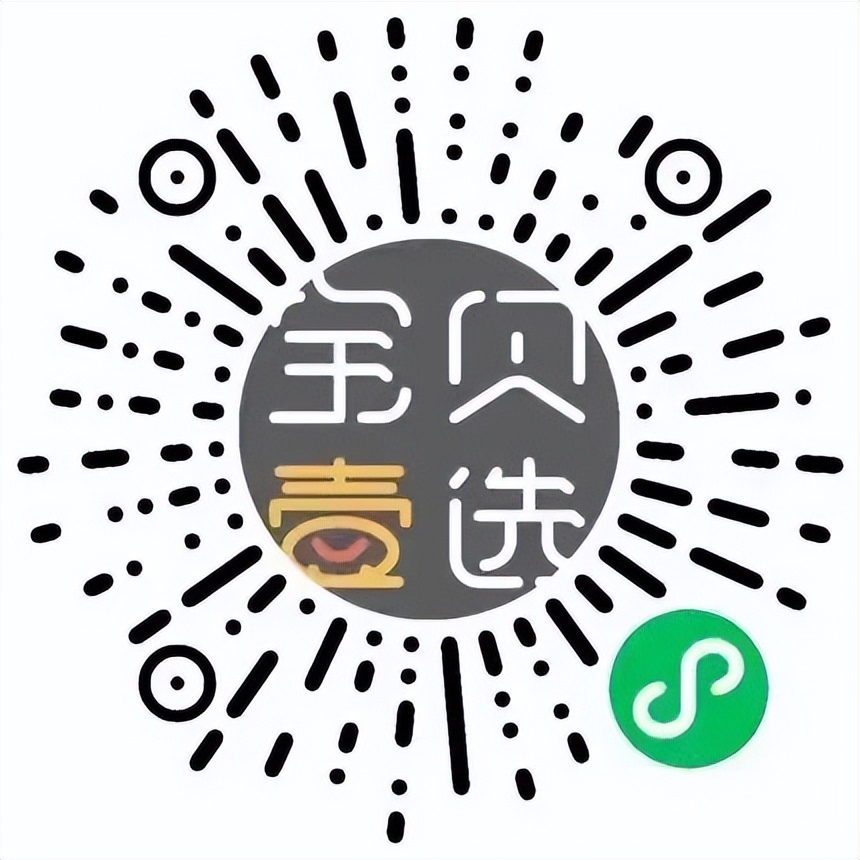 粮油蔬菜日用百货,粮油蔬菜生活用品店