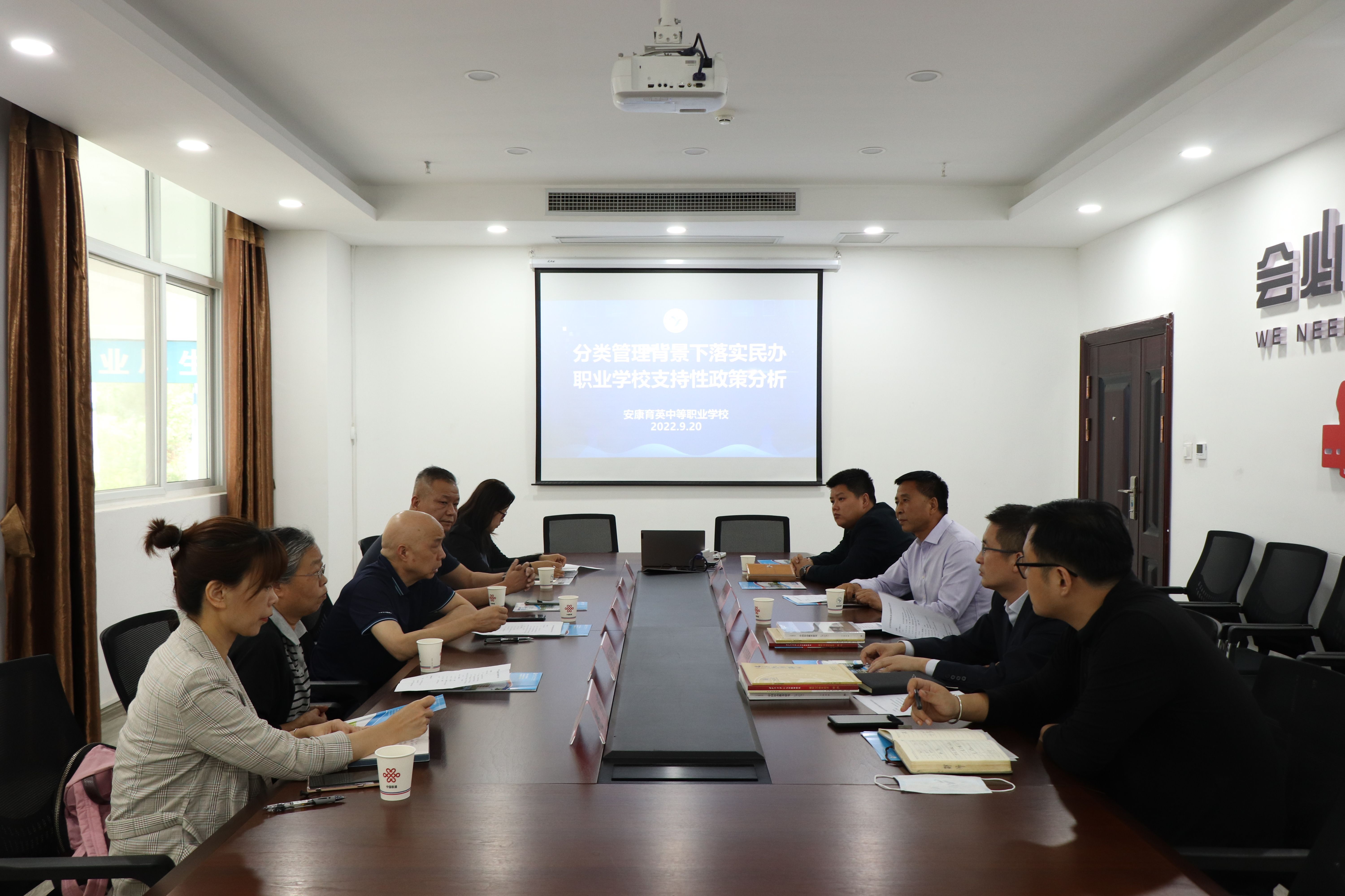 瑗垮畨澶栦簨瀛﹂櫌鍥介檯鍚堜綔椤圭洰,瑗垮畨澶栦簨瀛﹂櫌鎺㈡牎