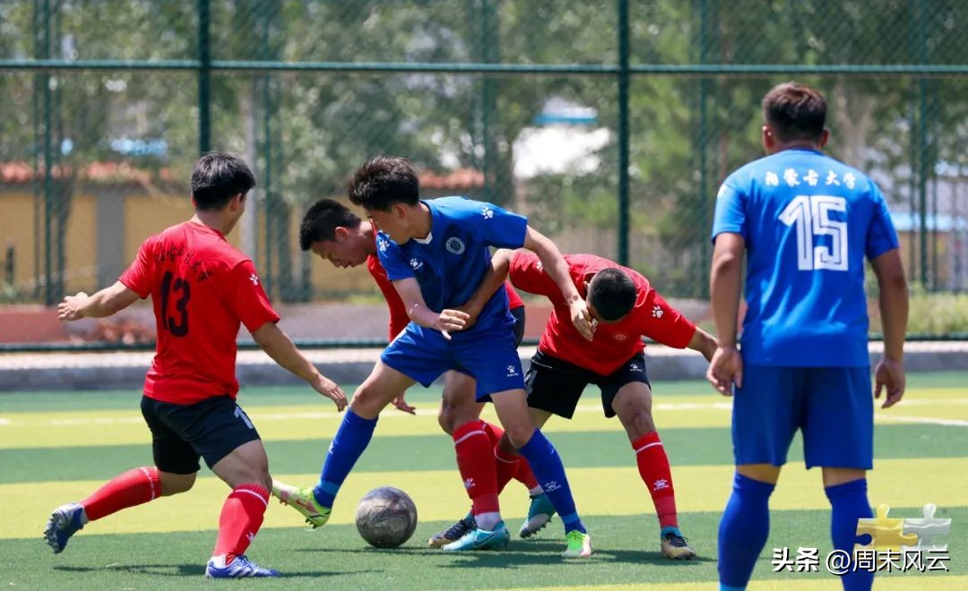 足球全国赛图,足球比赛精彩实录