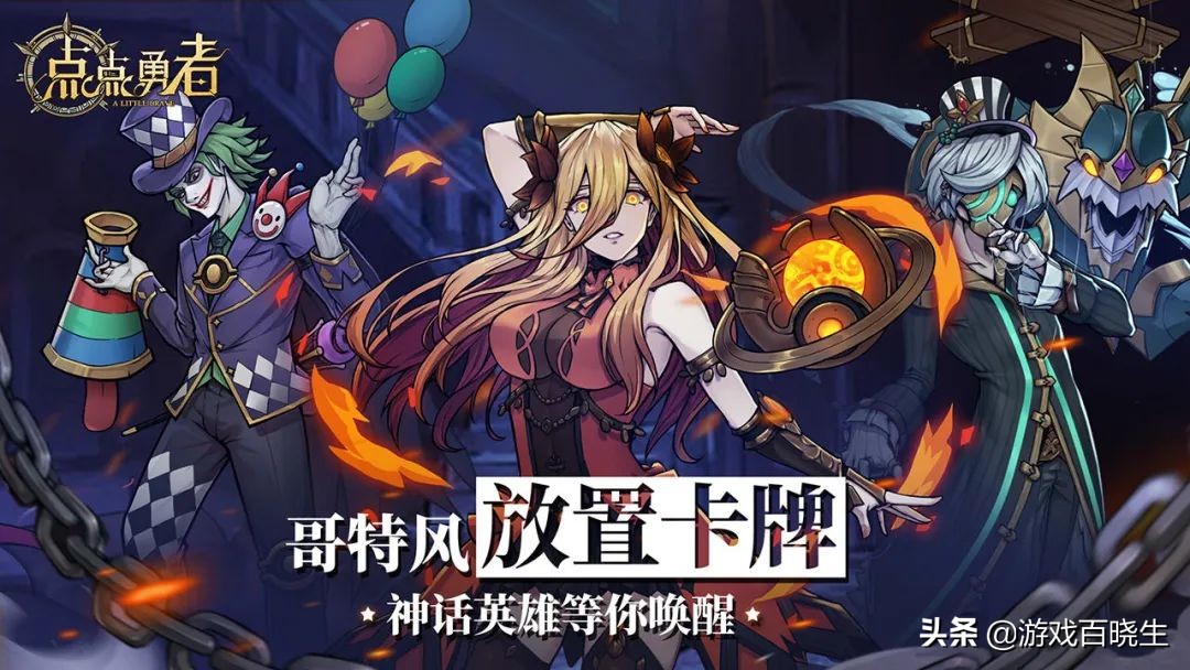 2022年游戏神仙打架,2022年值得期待的新手游