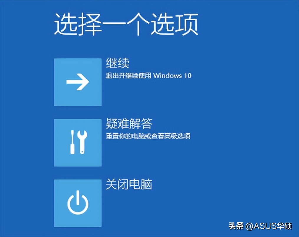 小A问答|教你一招,小白也能解决90%的电脑问题