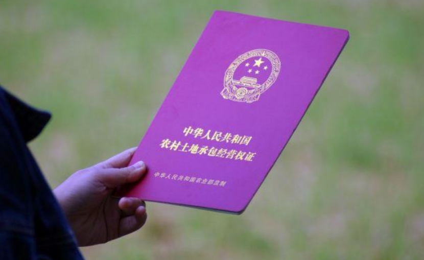 2020年户口合并新政策,2023年户口要合并么