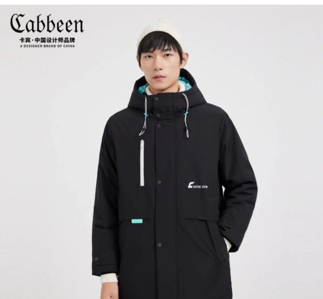 百亿补贴大牌好物5折起,最新百亿补贴