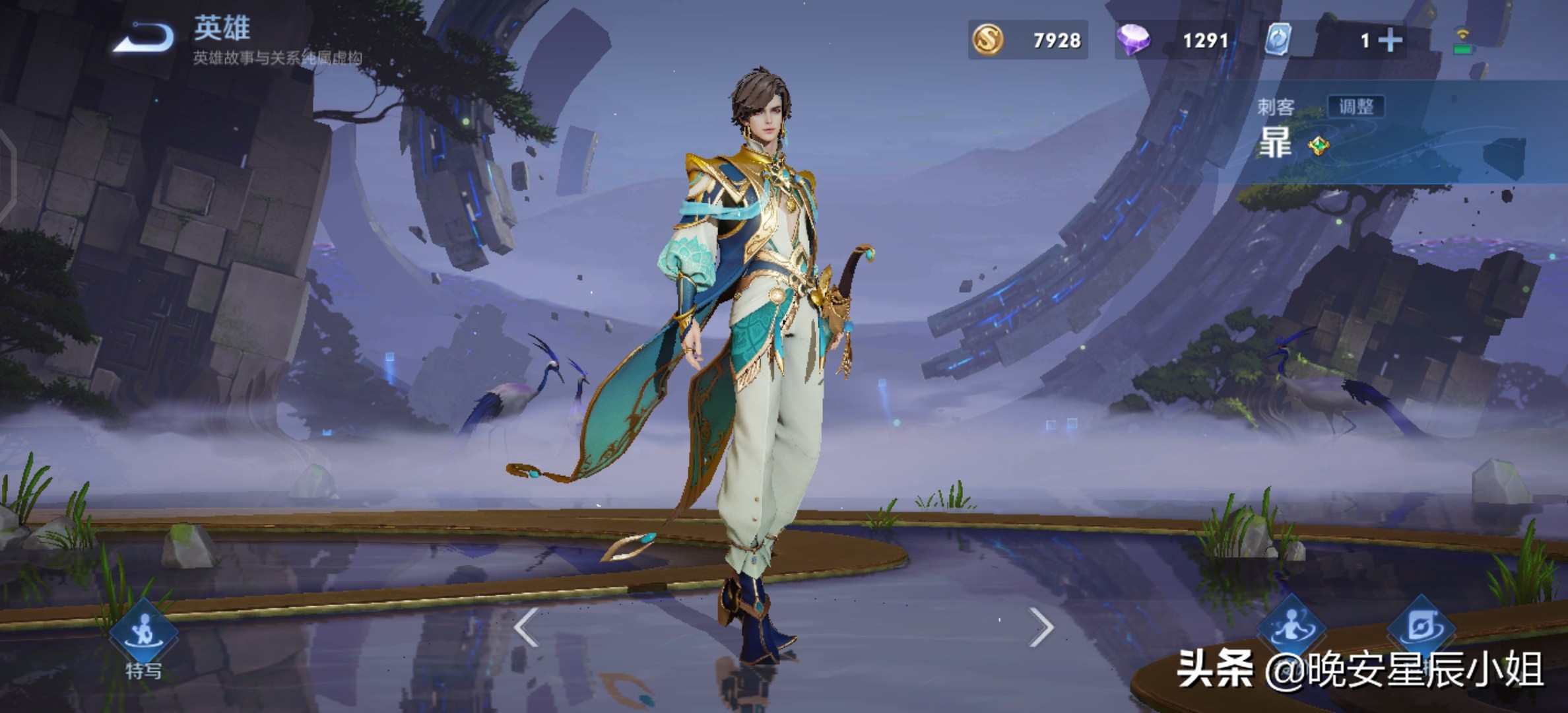 王者荣耀老夫子的原型是谁,王者荣耀英雄人物原型大全介绍