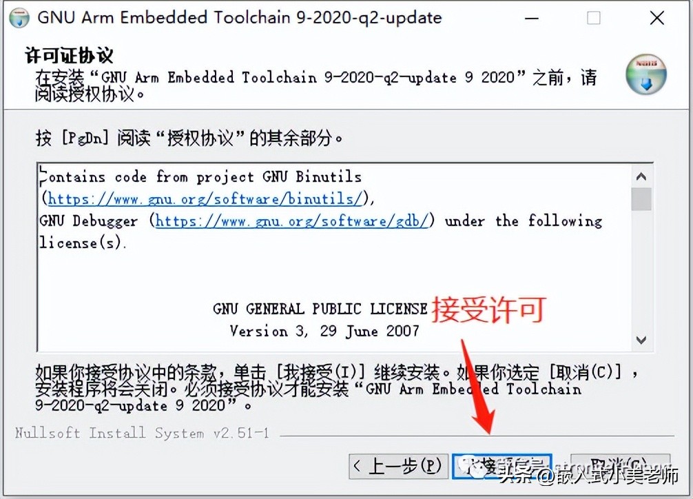 keilmdk不能编译是为什么,keilc编译器使用方法