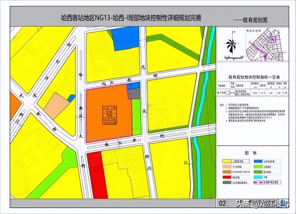 哈尔滨各大烂尾楼现状,哈尔滨十大烂尾楼