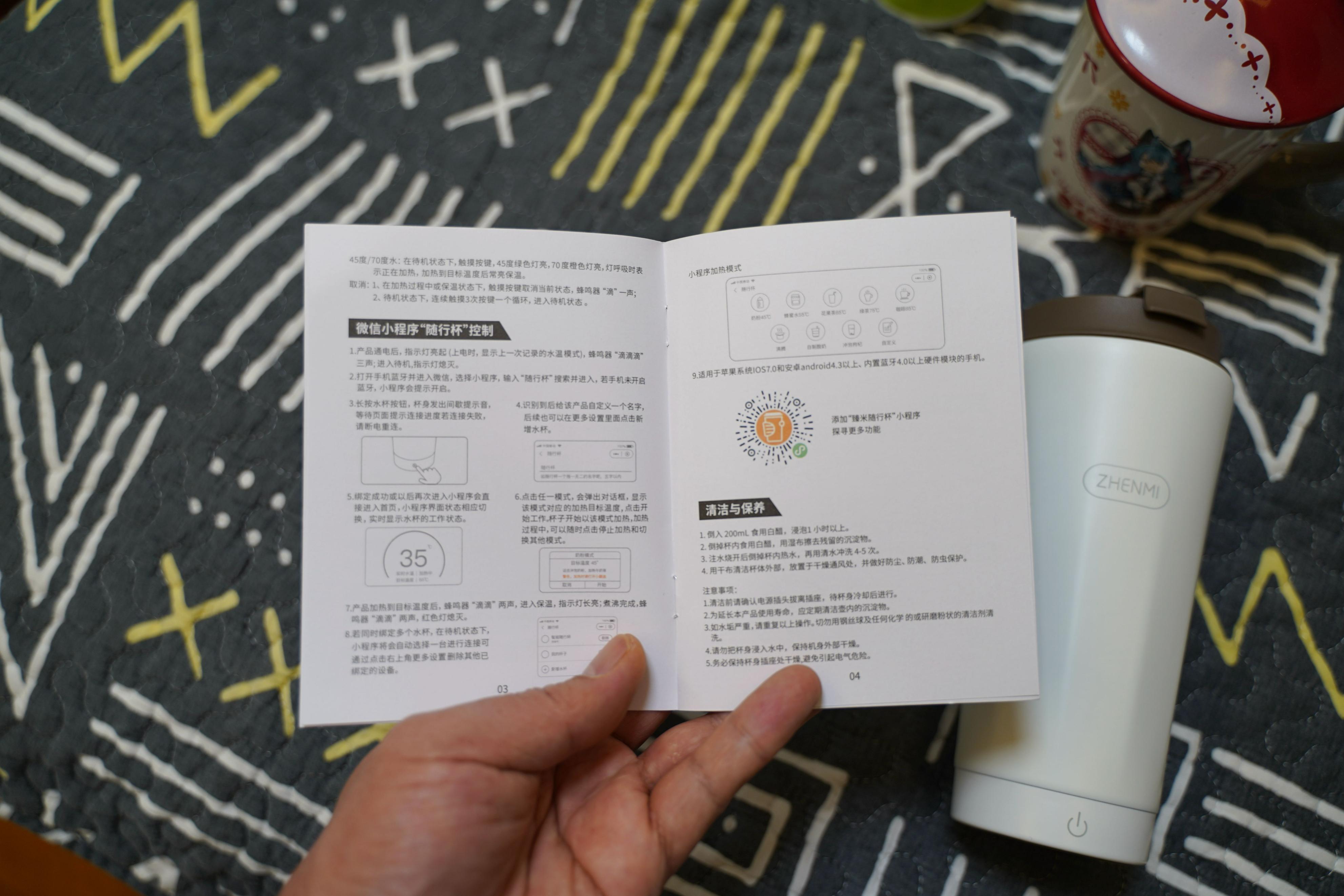 超魔力电热杯,便携烧水神器出差