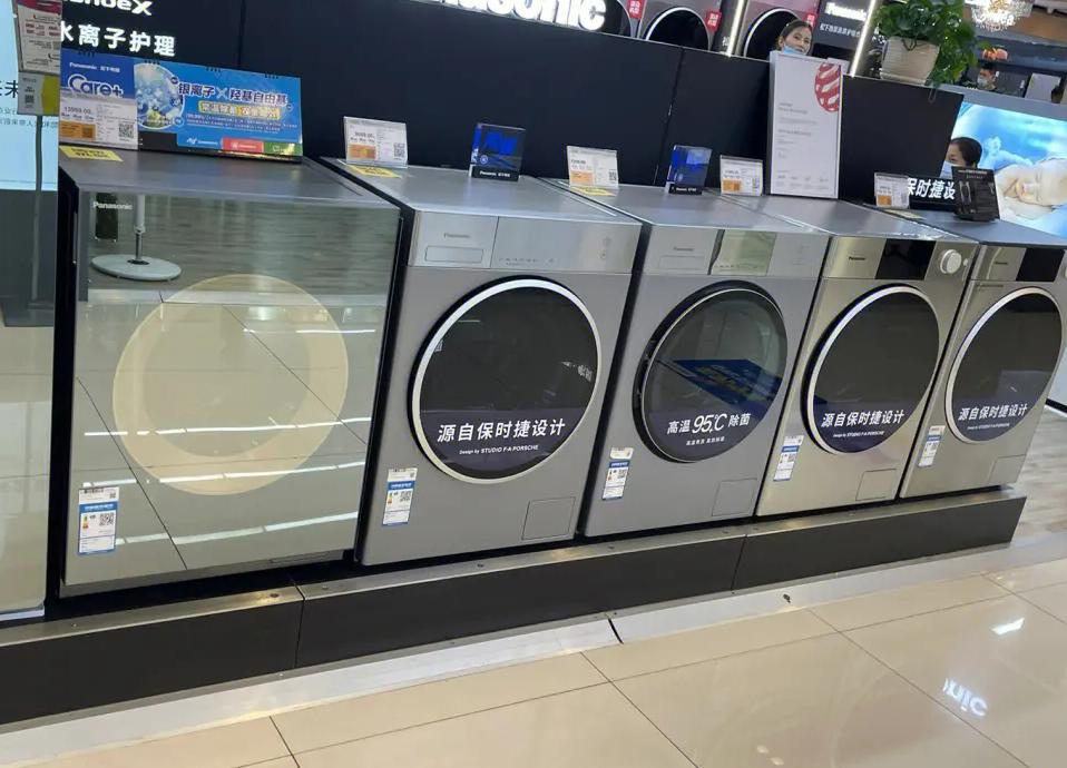 苏宁供应链模式分析,苏宁易购财务状况分析及建议